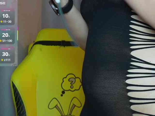 _Sunshine_ webcam