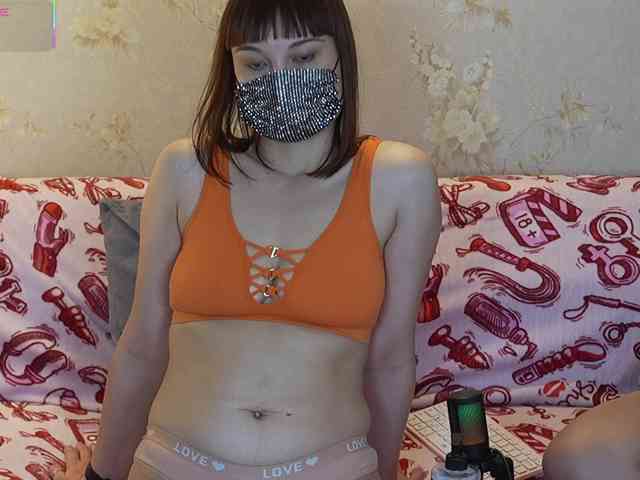 _Sunshine_ webcam