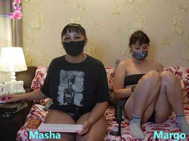 _Sunshine_ webcam