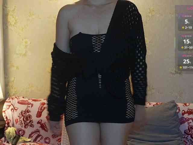 still_her webcam