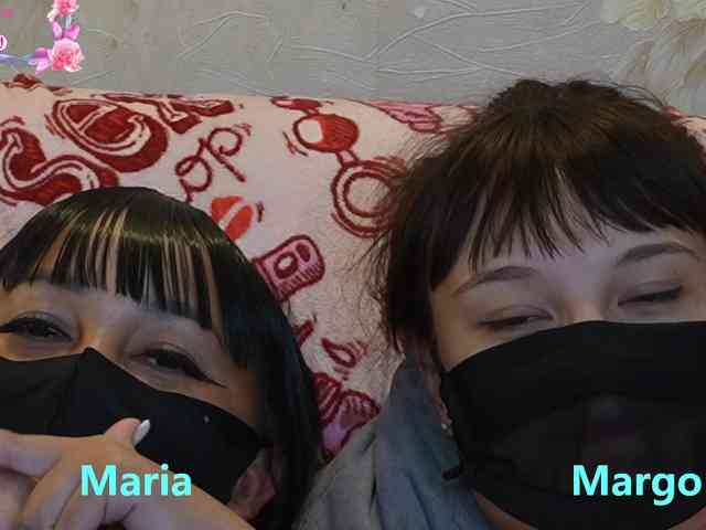 _Sunshine_ webcam