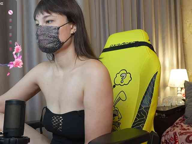 _Sunshine_ webcam