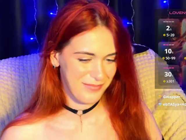 Veks live cam on BongaCams