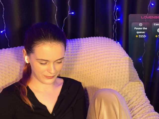 Veks's BongaCams show and profile