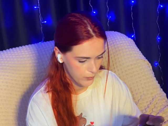 veks cam belle