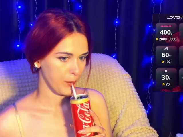 Veks live cam on BongaCams