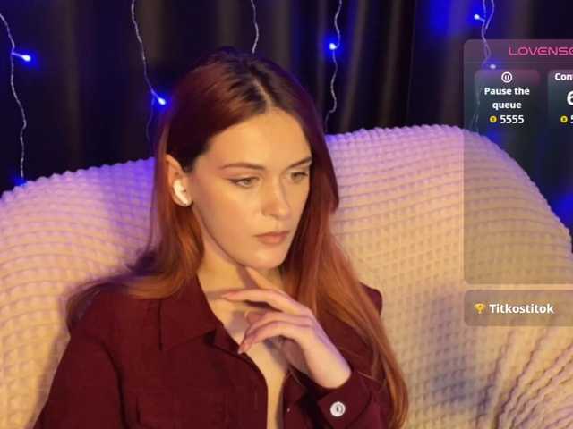 Veks's BongaCams show and profile