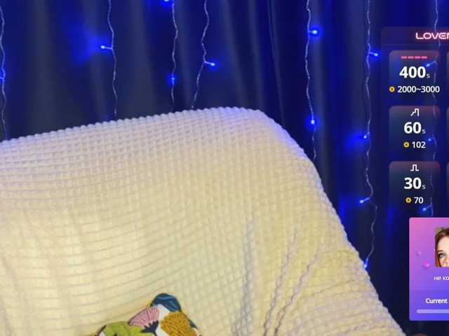 Veks live cam on BongaCams