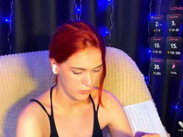 Triss webcam