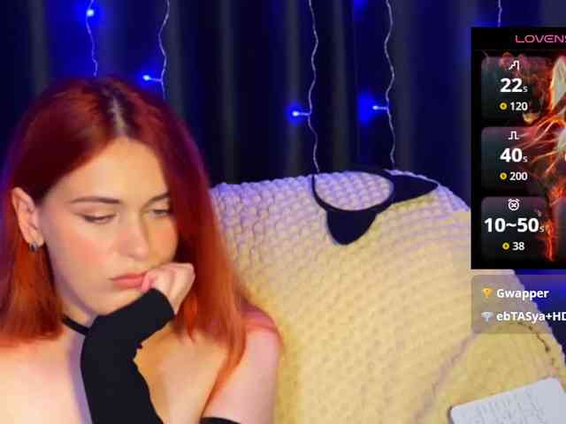 Triss webcam