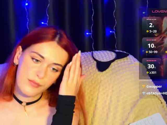 Triss webcam