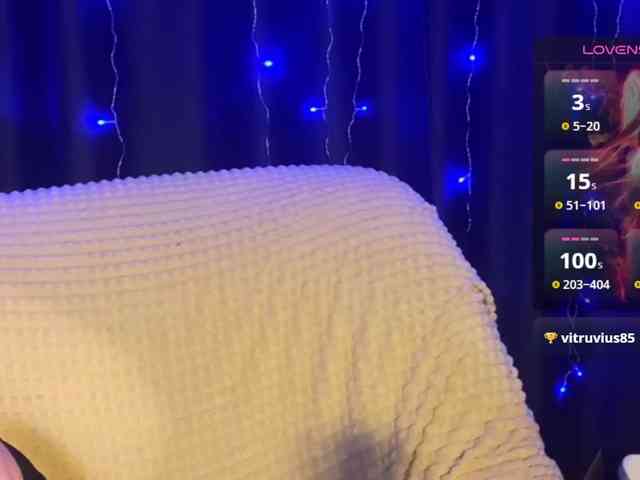 triss's live room