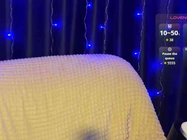 Triss webcam