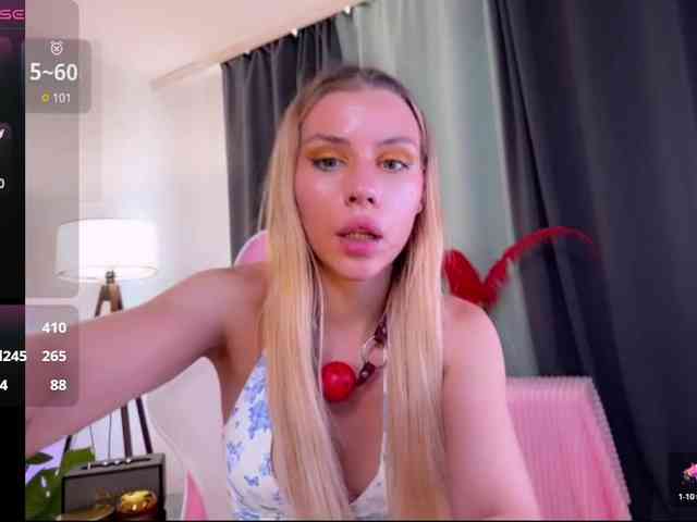 SakuPandora webcam
