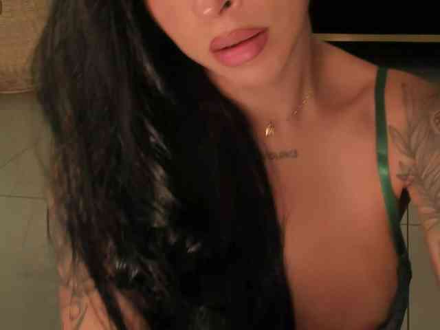 ChristineFord webcam