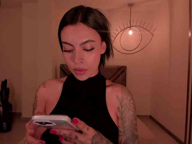 ChristineFord webcam