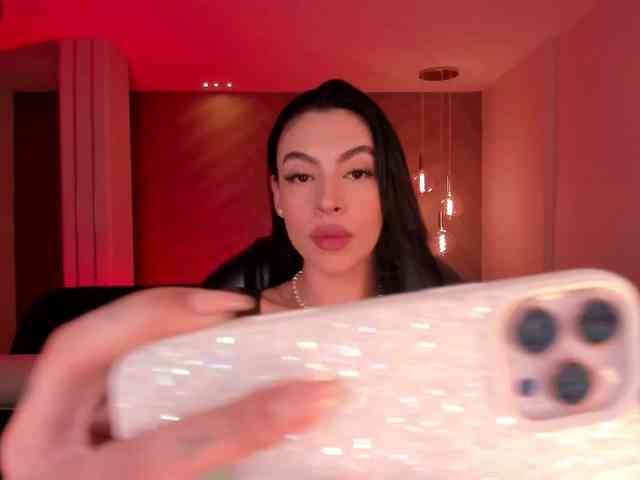 ChristineFord webcam