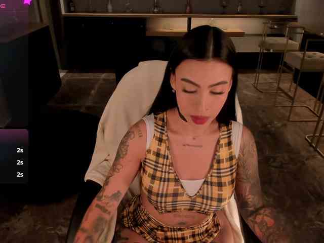 ChristineFord webcam