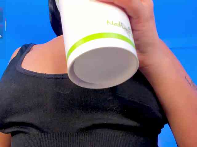 CelesteMoon webcam