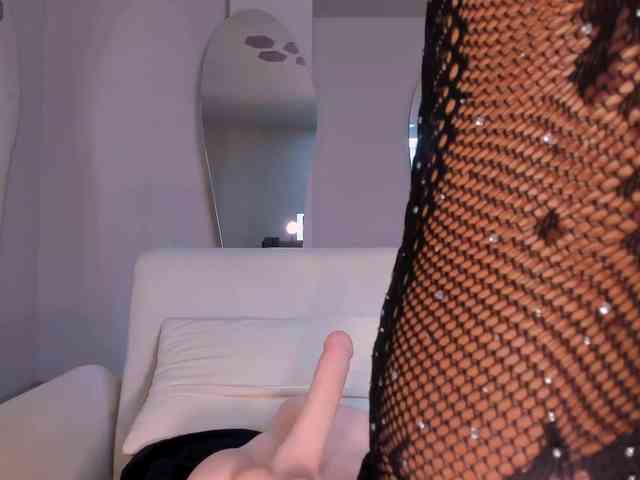 CelesteMoon webcam