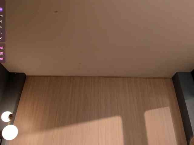 MadisonKane webcam