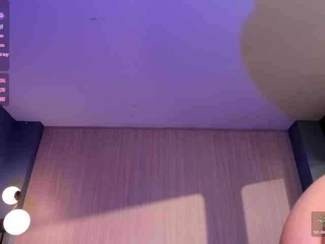 MadisonKane webcam