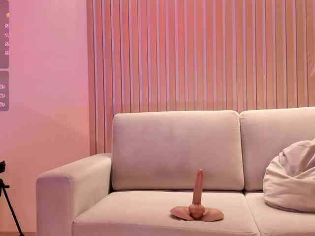 MadisonKane webcam