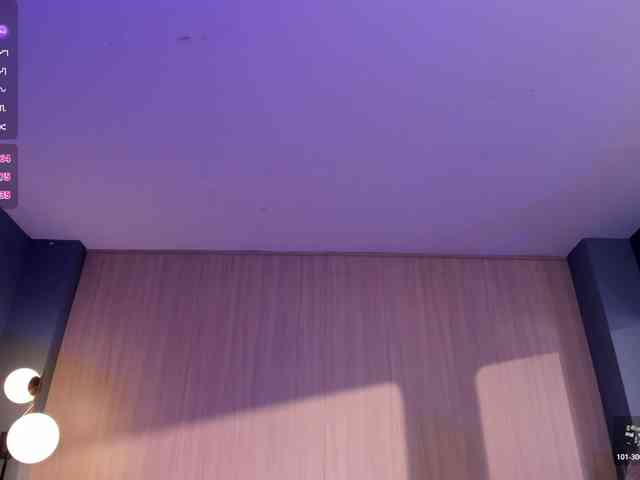 MadisonKane webcam