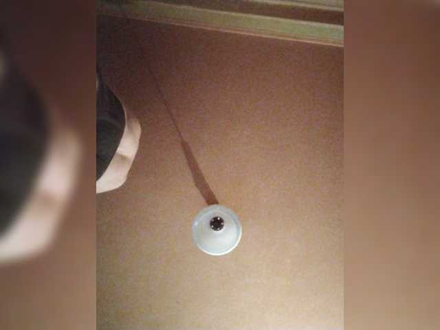 Dimik1711 live cam