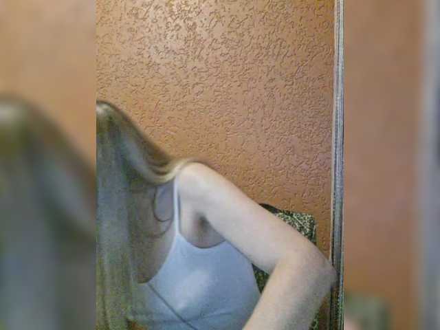 Angelicac's BongaCams show and profile