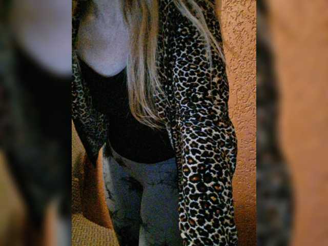 Tigresexy