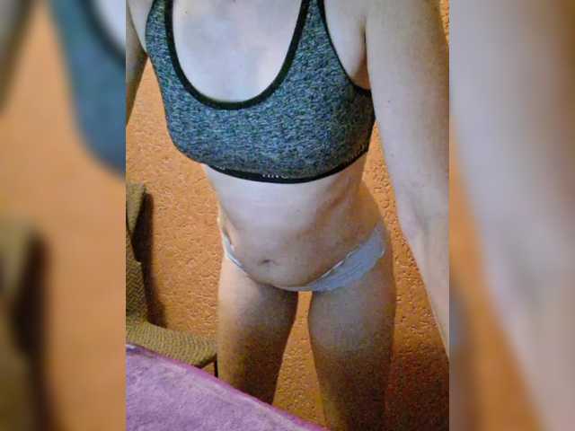 Angelicac live webcam show