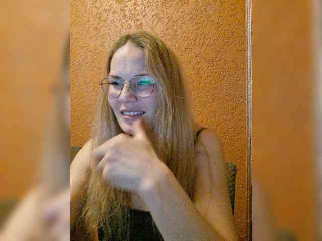 Mina_ webcam