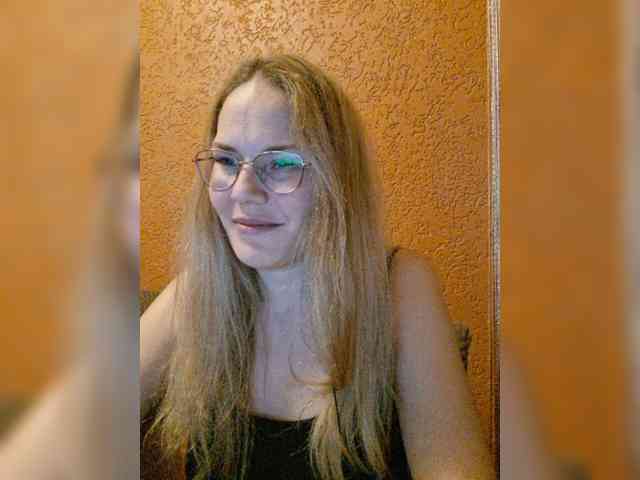 Mina_ webcam