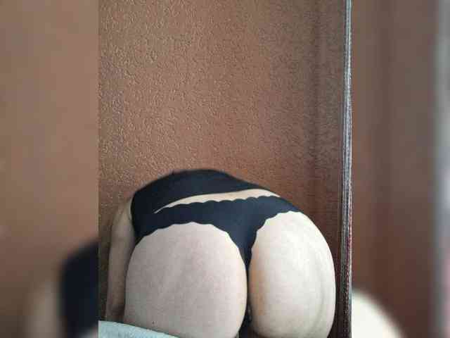Mina_ webcam