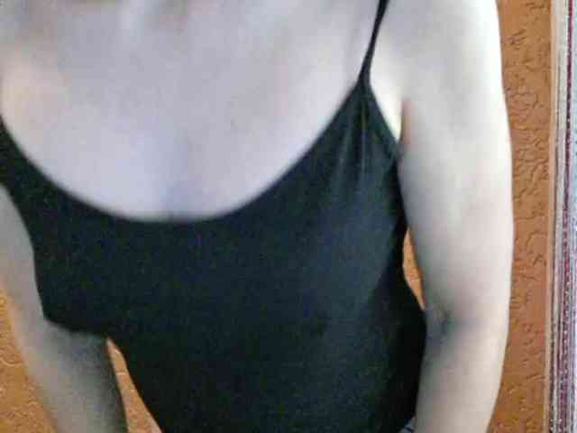 Mina_ webcam