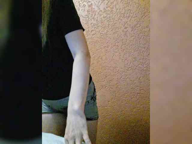 Mari_ webcam