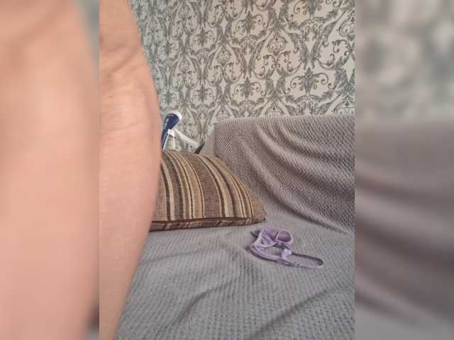  Helga-Love chat room