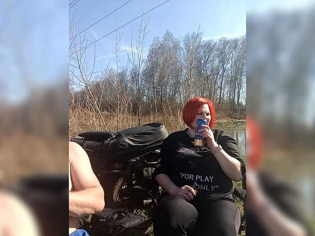 Parochka1's BongaCams show and profile