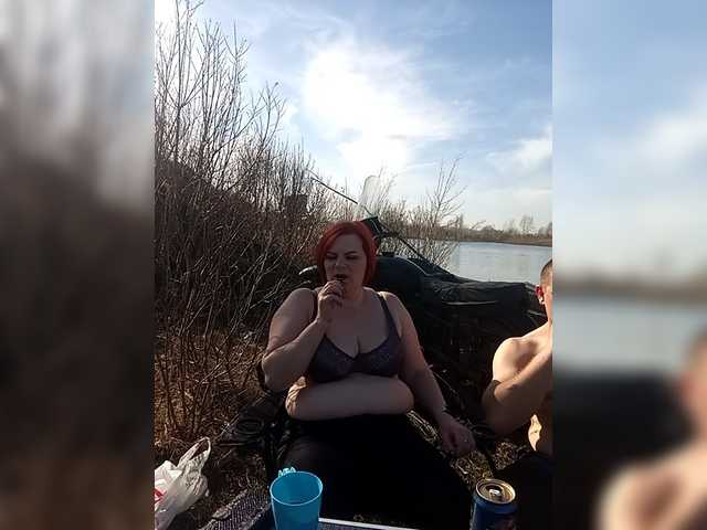 Parochka1's BongaCams show and profile