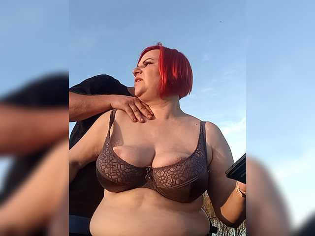 Parochka1's BongaCams show and profile