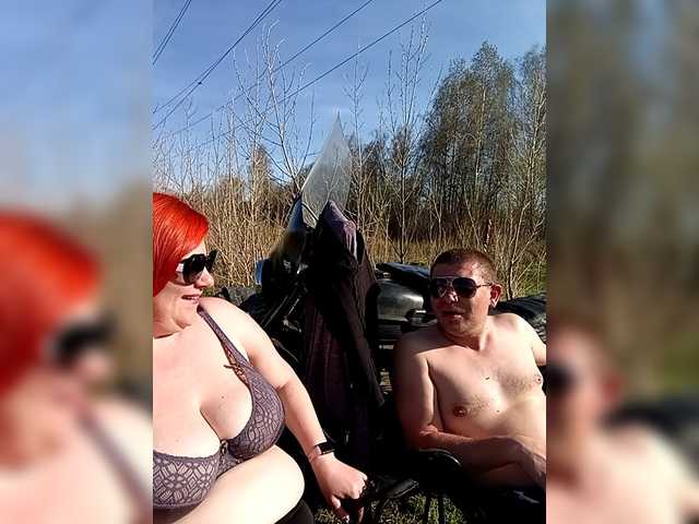Parochka1 live cam
