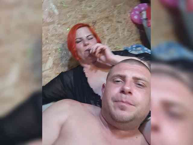 Parochka1 webcam