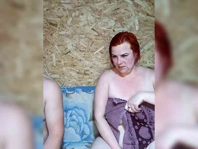 Parochka1 webcam