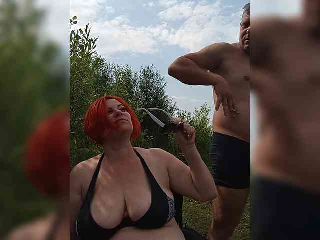 Parochka1 webcam