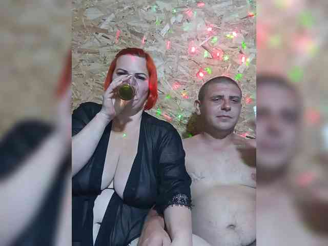 Parochka1 webcam