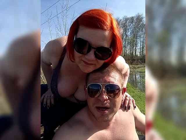 Parochka1 webcam