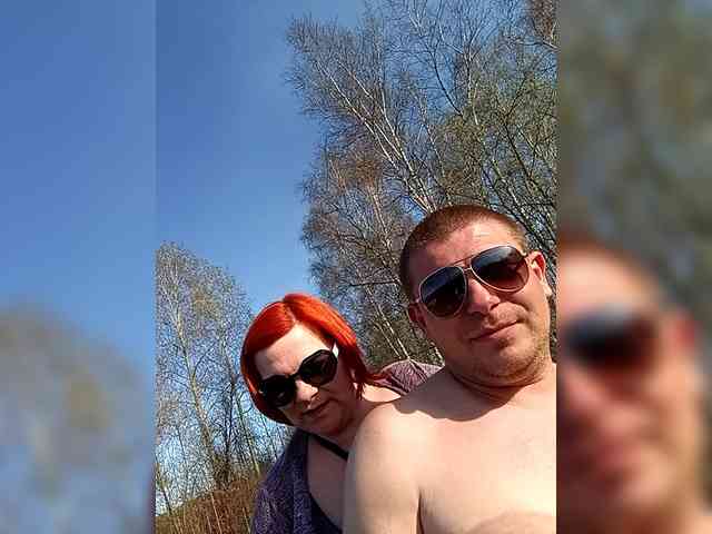 Parochka1 webcam