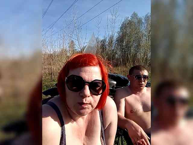 Parochka1 webcam