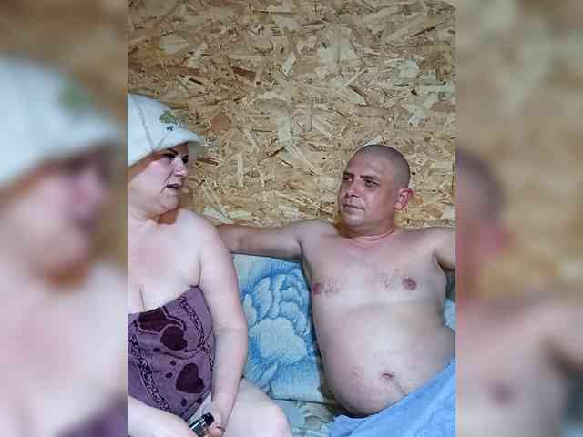 Parochka1 webcam